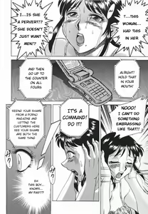 Page 80 of Mama Pet - Slave Mother Rape (decensored) - preview thumbnail