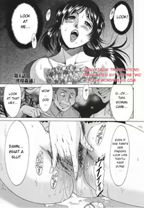 Page 87 of Mama Pet - Slave Mother Rape (decensored) - preview thumbnail