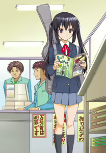 Page 23 of Conveni Tenin ga Azu-nyan Ni no Musume o Rinkan Shita - preview thumbnail