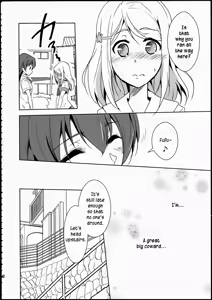 Page 3 of Eikyuu Butou no Treasoner - preview thumbnail
