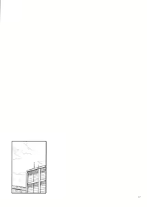 Page 16 of Kyou no Haru wa Hiru ni Okoku - Good Afternoon my Admiral - preview thumbnail