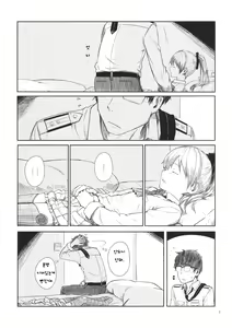 Page 4 of Kyou no Haru wa Hiru ni Okoku - Good Afternoon my Admiral - preview thumbnail