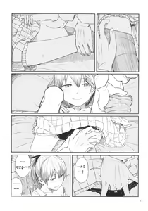 Page 10 of Kyou no Haru wa Hiru ni Okoku - Good Afternoon my Admiral - preview thumbnail