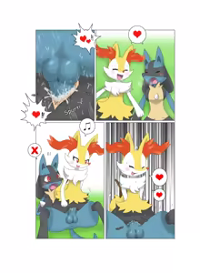 Page 3 of Girl In Heat - preview thumbnail