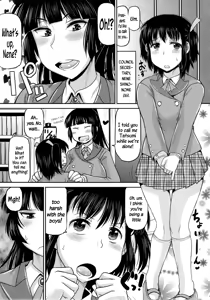 Page 3 of Meshibe to Oshibe to Tanetsuke to | Stamen and Pistil and Fertilization - preview thumbnail