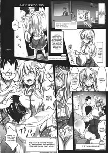 Page 3 of Kochiya Sanae Kyousei Chikan Densha - preview thumbnail