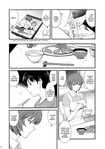 Page 5 of AYANAMI28 - preview thumbnail