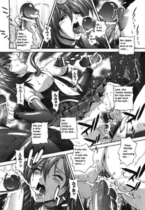 Page 102 of Mirukyua ~MilkCure~ Ch.1-6 - preview thumbnail