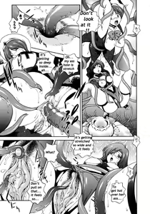Page 35 of Mirukyua ~MilkCure~ Ch.1-6 - preview thumbnail