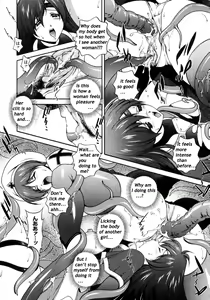 Page 36 of Mirukyua ~MilkCure~ Ch.1-6 - preview thumbnail