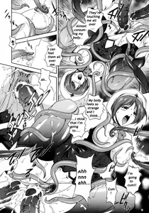 Page 40 of Mirukyua ~MilkCure~ Ch.1-6 - preview thumbnail