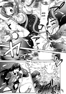 Page 41 of Mirukyua ~MilkCure~ Ch.1-6 - preview thumbnail