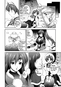 Page 44 of Mirukyua ~MilkCure~ Ch.1-6 - preview thumbnail