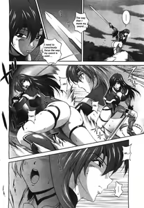 Page 82 of Mirukyua ~MilkCure~ Ch.1-6 - preview thumbnail