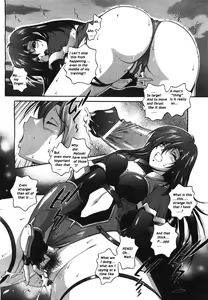 Page 84 of Mirukyua ~MilkCure~ Ch.1-6 - preview thumbnail