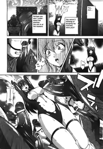 Page 90 of Mirukyua ~MilkCure~ Ch.1-6 - preview thumbnail