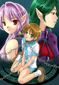 Sweet Devil - hentai manga cover image