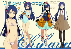 Page 3 of IN THE HAREM C SIDE (decensored) - preview thumbnail