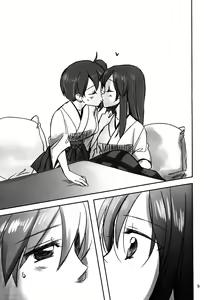Page 8 of Kuuboryou no Konna Ichinichi. | One of those days at the aircraft carriers dormitory - preview thumbnail