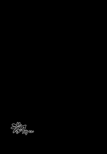 Page 38 of Full Metal Panic! 4 - Megami no Sasayaki - preview thumbnail