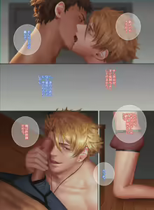 Page 5 of The Mamirou!! 2 - Faker's Affair 2 - preview thumbnail