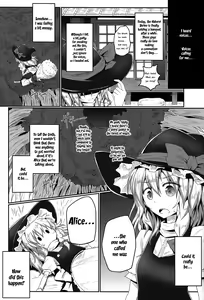 Page 3 of Nozomiusu -Marisa no Sentaku- | Faint Hope ~Marisa's Decision~ - preview thumbnail