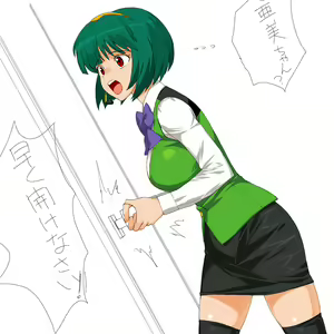 Page 42 of Enikki Recycle 11 - preview thumbnail