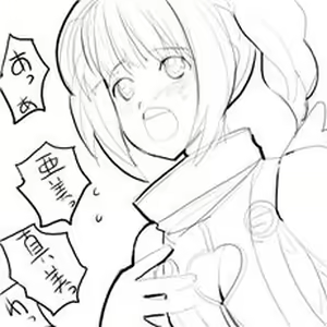 Page 47 of Enikki Recycle 11 - preview thumbnail