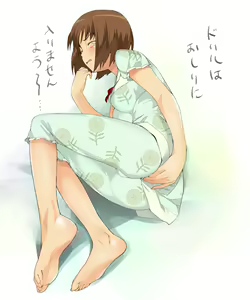 Page 64 of Enikki Recycle 11 - preview thumbnail