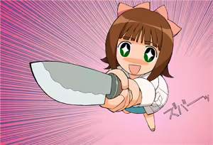Page 93 of Enikki Recycle 11 - preview thumbnail