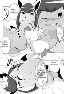 Page 16 of Motto Atsui no wa Suki? | Quente Atração - preview thumbnail