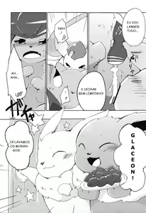 Page 17 of Motto Atsui no wa Suki? | Quente Atração - preview thumbnail