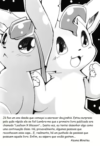 Page 2 of Motto Atsui no wa Suki? | Quente Atração - preview thumbnail