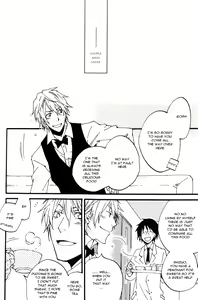 Page 8 of Heiwajima-kun no Nomi Mushi - preview thumbnail