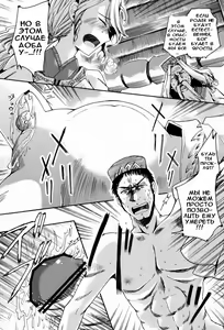 Page 26 of Shota Ninshin | Shota Pregnancy - preview thumbnail