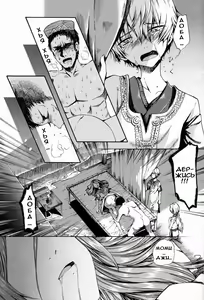 Page 28 of Shota Ninshin | Shota Pregnancy - preview thumbnail