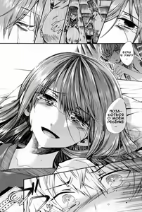 Page 29 of Shota Ninshin | Shota Pregnancy - preview thumbnail