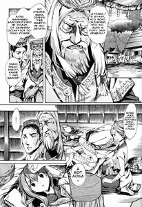 Page 10 of Shota Ninshin | Shota Pregnancy - preview thumbnail