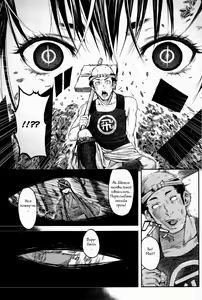 Page 5 of Mangetsu no Yoru ni | On a Full Moon Night - preview thumbnail