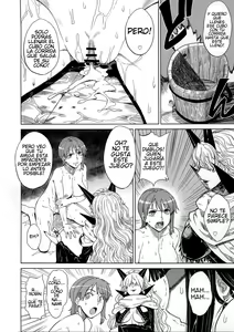 Page 10 of Mero Mero Girls 3 - preview thumbnail