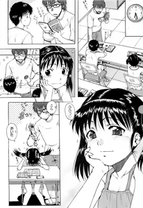 Page 8 of COMIC LO 2010-03 - preview thumbnail