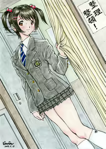 maonobaai — hentai manga cover on Fhentai