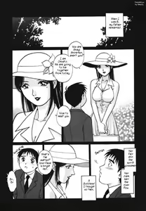 Page 11 of Triangle - a triangular love affair - preview thumbnail