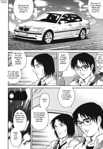 Page 143 of Triangle - a triangular love affair - preview thumbnail