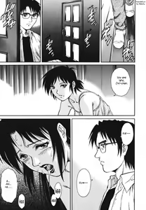 Page 146 of Triangle - a triangular love affair - preview thumbnail
