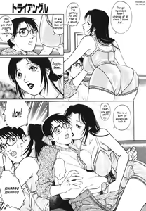 Page 33 of Triangle - a triangular love affair - preview thumbnail
