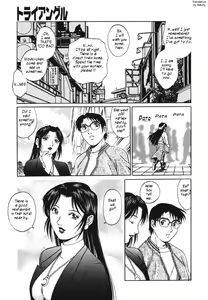 Page 55 of Triangle - a triangular love affair - preview thumbnail