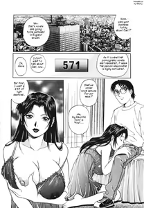 Page 56 of Triangle - a triangular love affair - preview thumbnail