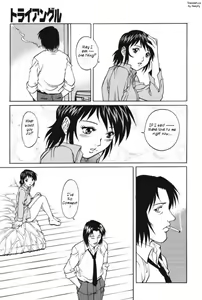 Page 75 of Triangle - a triangular love affair - preview thumbnail