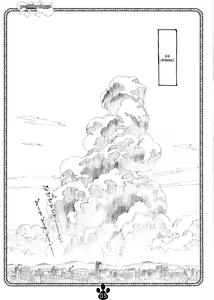 Page 4 of possibility 1/15532 - preview thumbnail